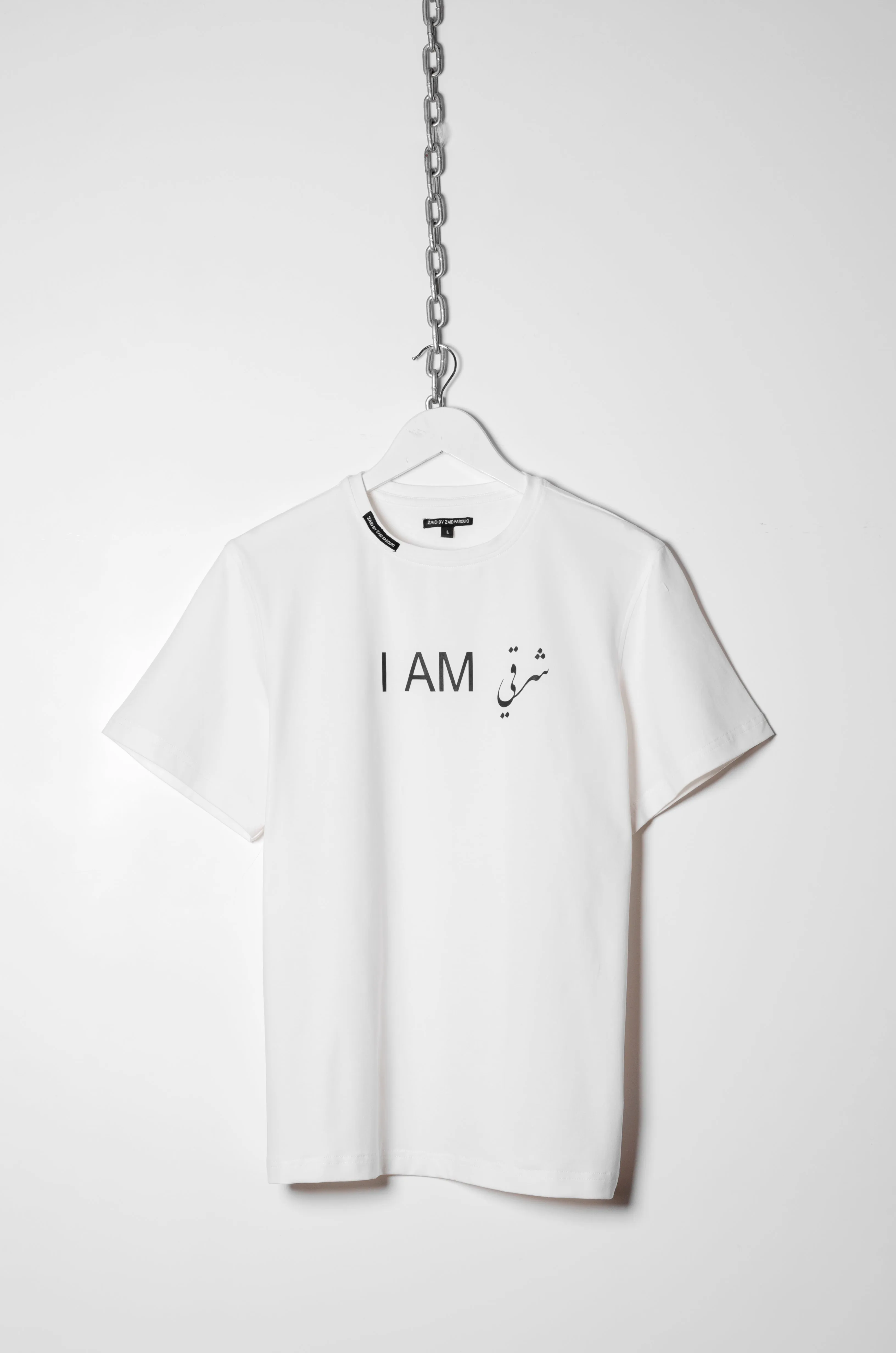 I AM SHARQI T-shirt