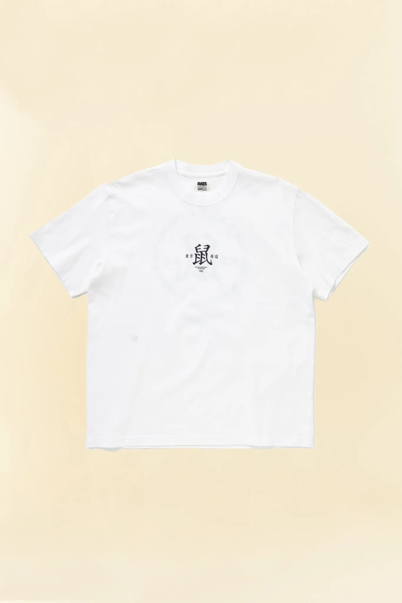 Rats "Mouse" Short Sleeve Tee - White